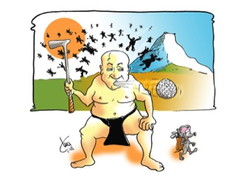  «Il vulcano» - Mario Airaghi 