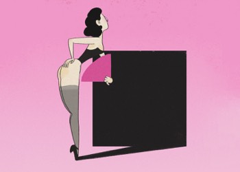  «Varietà» - Ilaria Palleschi 