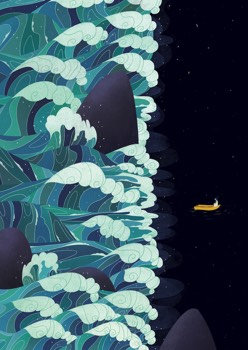  «Il transito» - Giulia Lombardo 