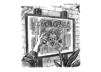  «L'affiche» - Sabrina Filieri 