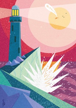  «Il motivo» - Caterina Scaramellini 