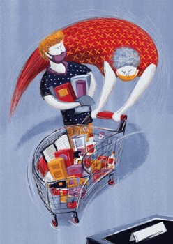  «Regole» - Gaia Ferroni 
